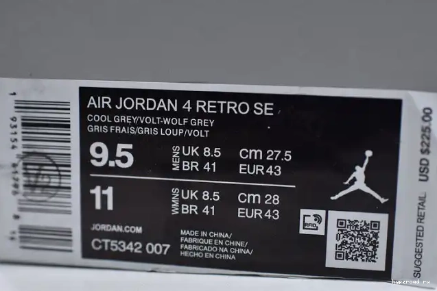 Jordan CT5342-007 Air SE 4 Neon 0502